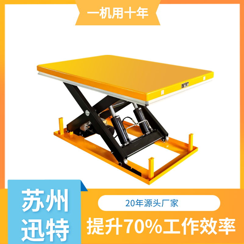 河南草莓色视频在线观看平台生产厂家