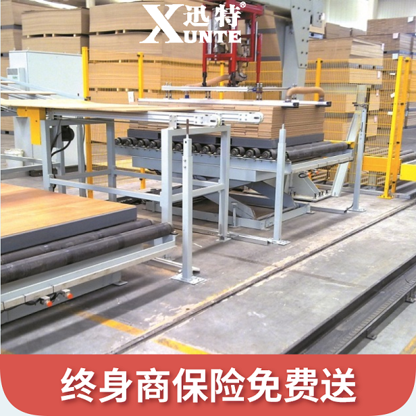 仓库草莓色视频在线观看平台厂家