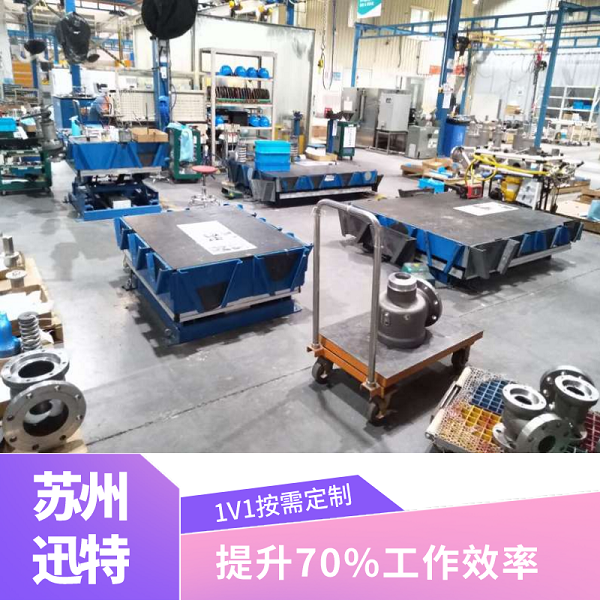 交叉电动草莓色视频在线观看平台