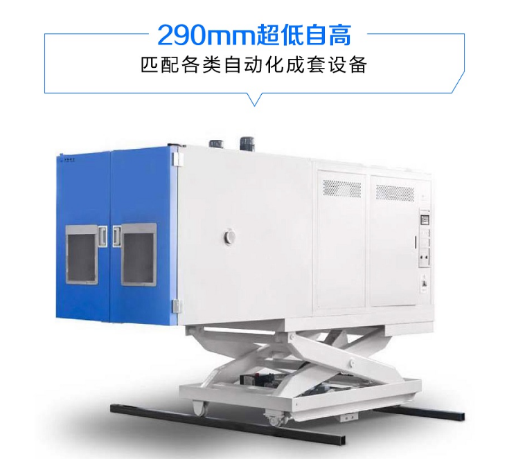 轨道草莓色视频在线观看平台厂家