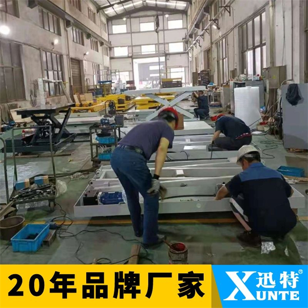 车间草莓色视频在线观看平台厂家