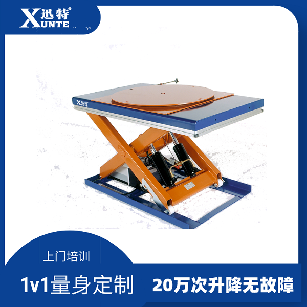 圆形草莓色视频在线观看平台