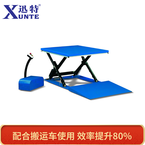 电动草莓色视频在线观看平台定制厂家