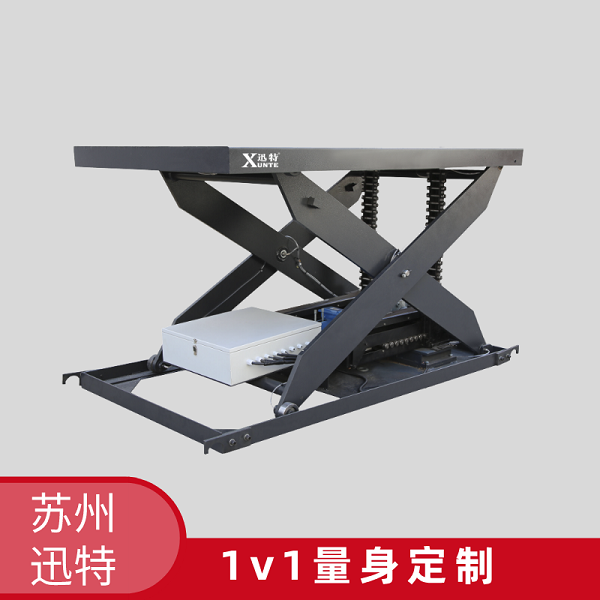 武汉草莓色视频在线观看平台定制