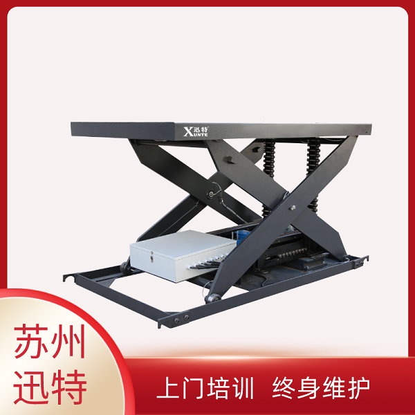 电动固定式草莓色视频在线观看平台