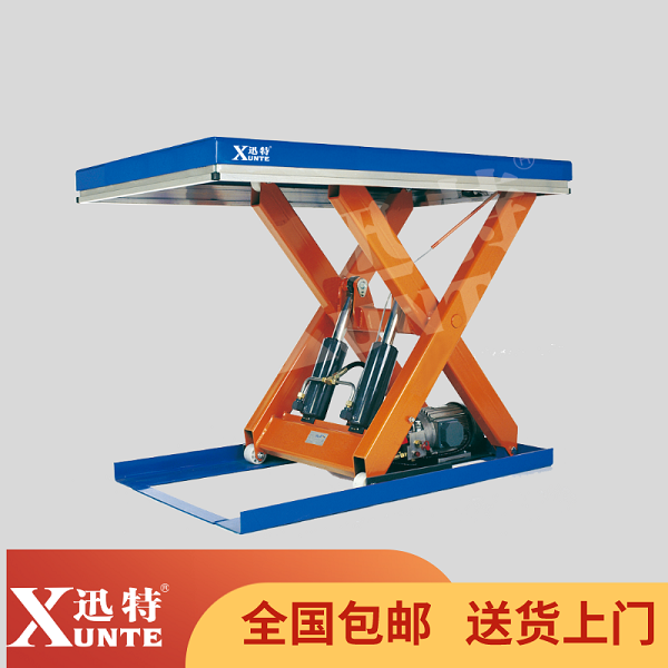 阳泉固定式草莓色视频在线观看平台