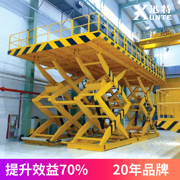 临海固定式草莓色视频在线观看平台