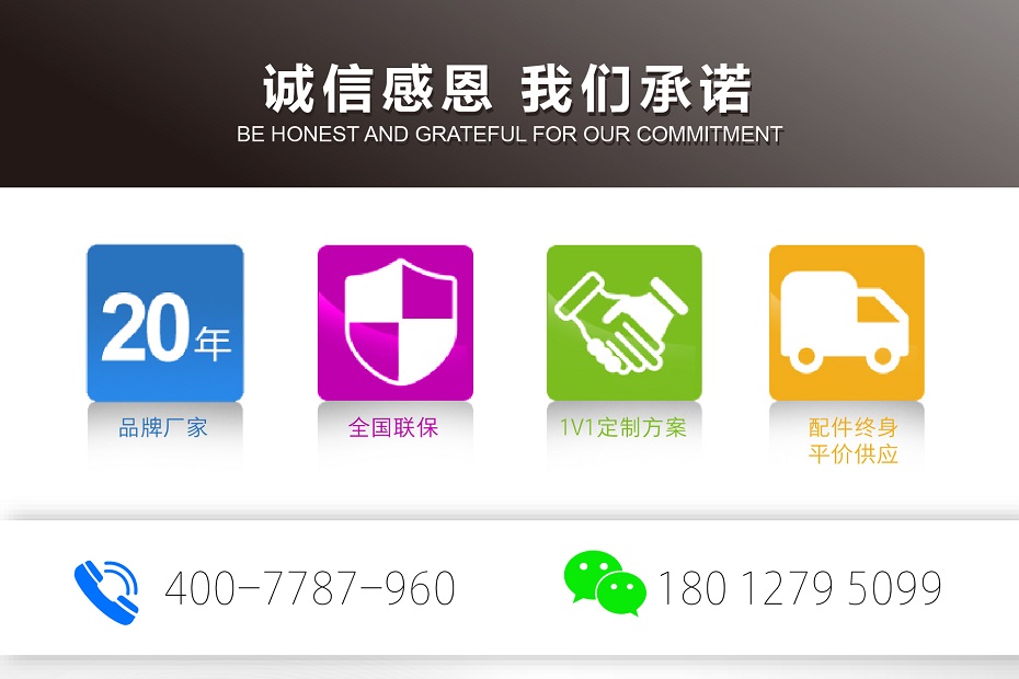 滚筒液压草莓色视频在线观看平台