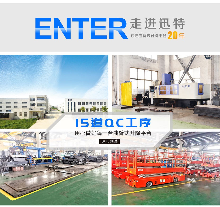 曲臂式最污草莓视频 曲臂式最污草莓视频