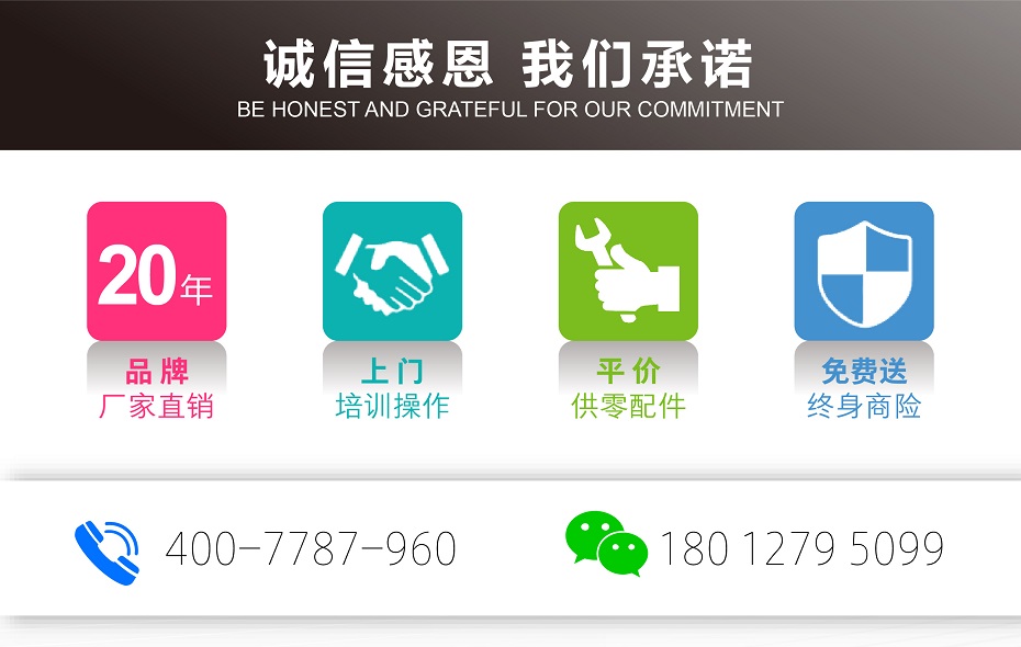 曲臂式最污草莓视频 曲臂式最污草莓视频