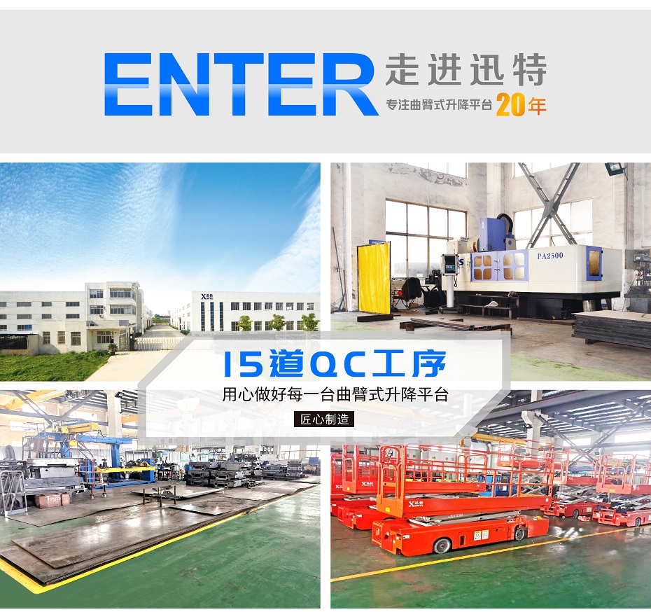 曲臂式最污草莓视频 曲臂式最污草莓视频