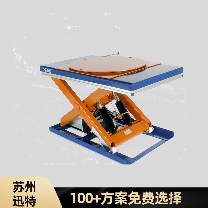 潍坊剪叉式草莓色视频在线观看平台