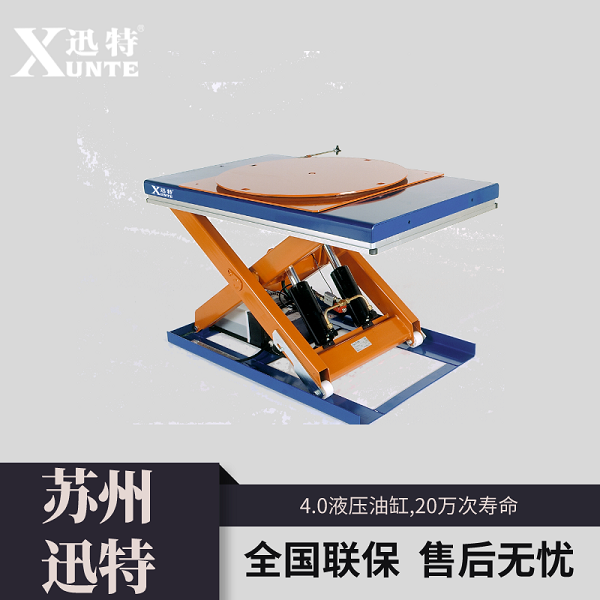 小型草莓色视频在线观看平台厂家