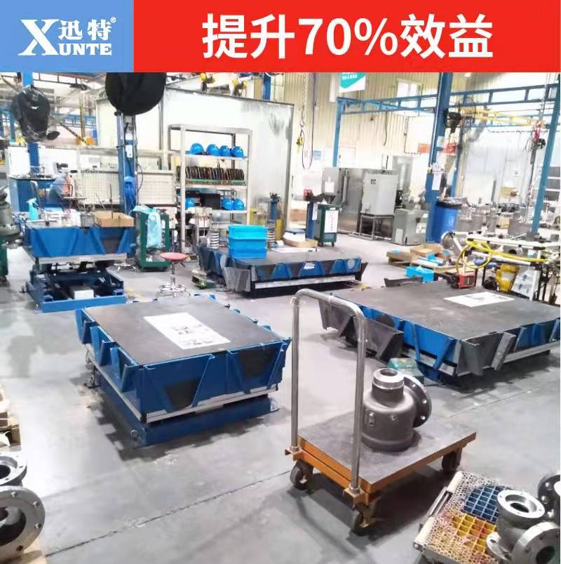 固定式液压草莓色视频在线观看平台