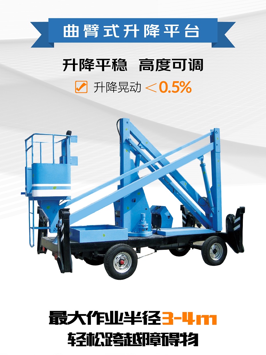 移动式草莓色视频在线观看平台 移动式草莓色视频在线观看平台