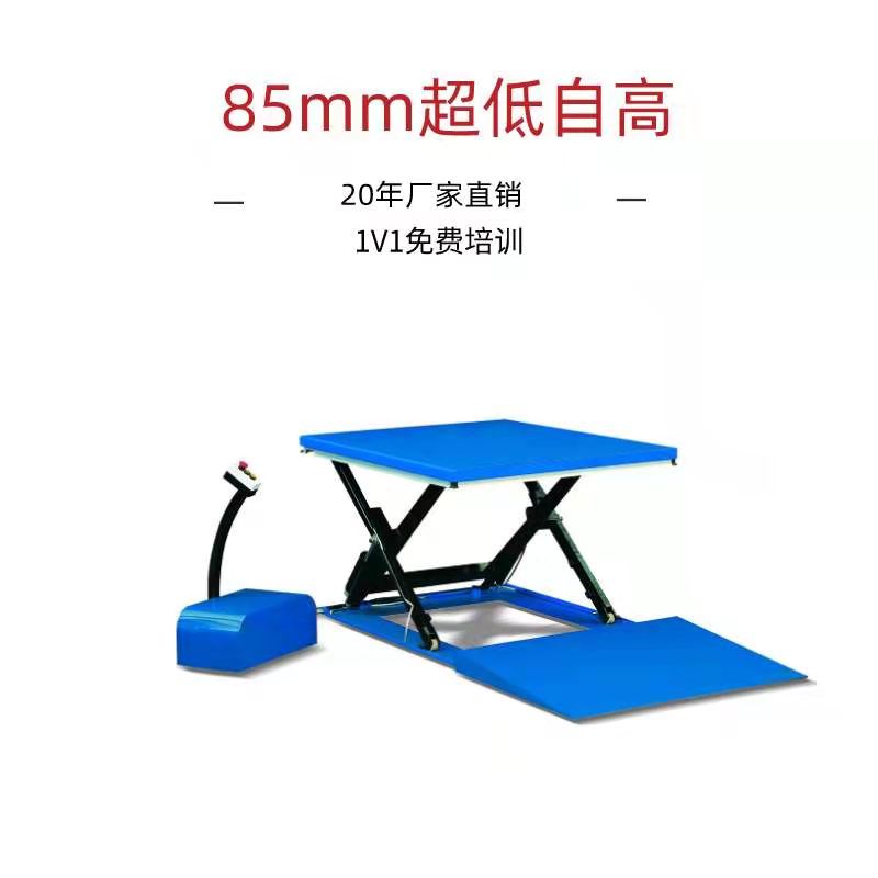 超低行液压草莓色视频在线观看平台