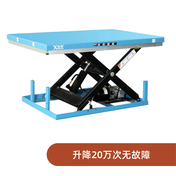 平举式草莓色视频在线观看平台