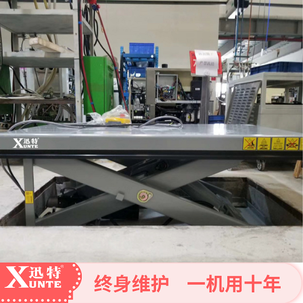 5米固定草莓色视频在线观看平台