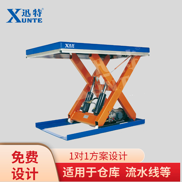无锡固定草莓色视频在线观看平台