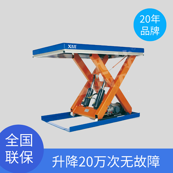 重庆剪叉式草莓色视频在线观看平台