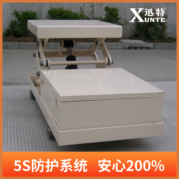 剪式草莓色视频在线观看平台