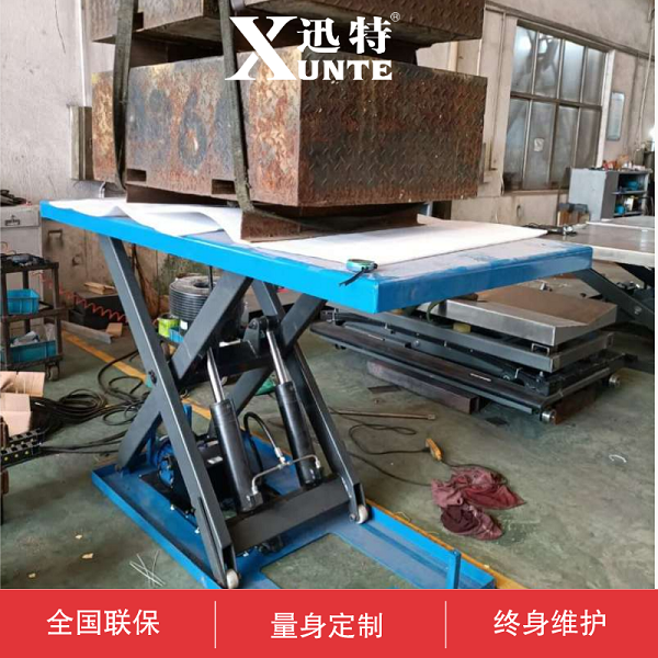 小型电动草莓色视频在线观看平台公司 小型电动草莓色视频在线观看平台公司