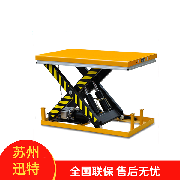 剪叉式草莓色视频在线观看平台哪家好