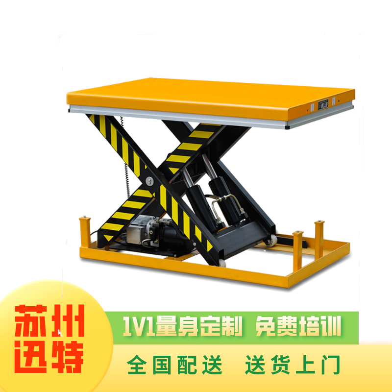 液压草莓色视频在线观看平台供货商