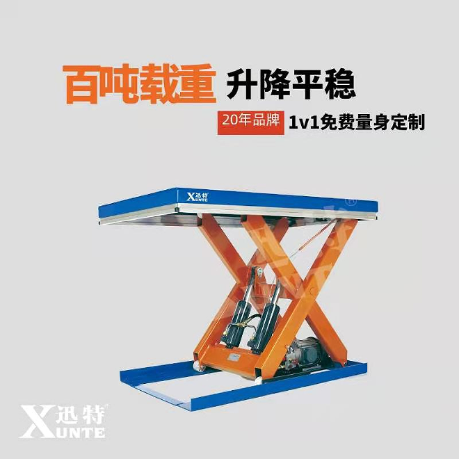 绵阳剪叉式草莓色视频在线观看平台