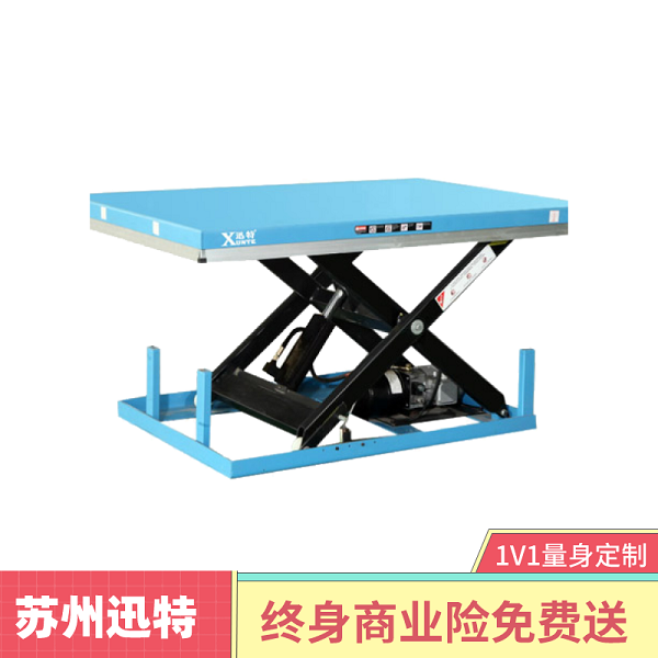 苏州市草莓色视频在线观看平台车厂家