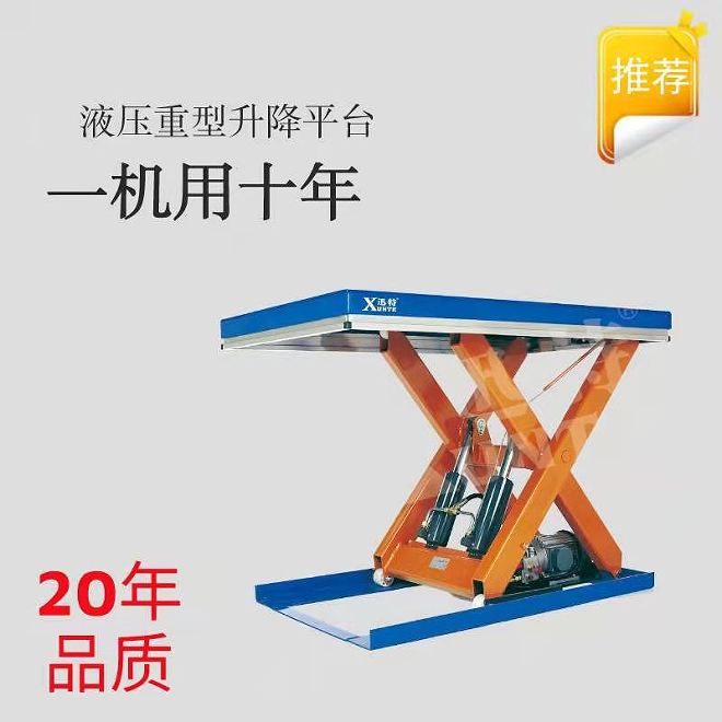 从化草莓色视频在线观看平台厂家