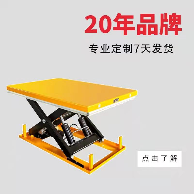 邛崃草莓色视频在线观看平台厂家