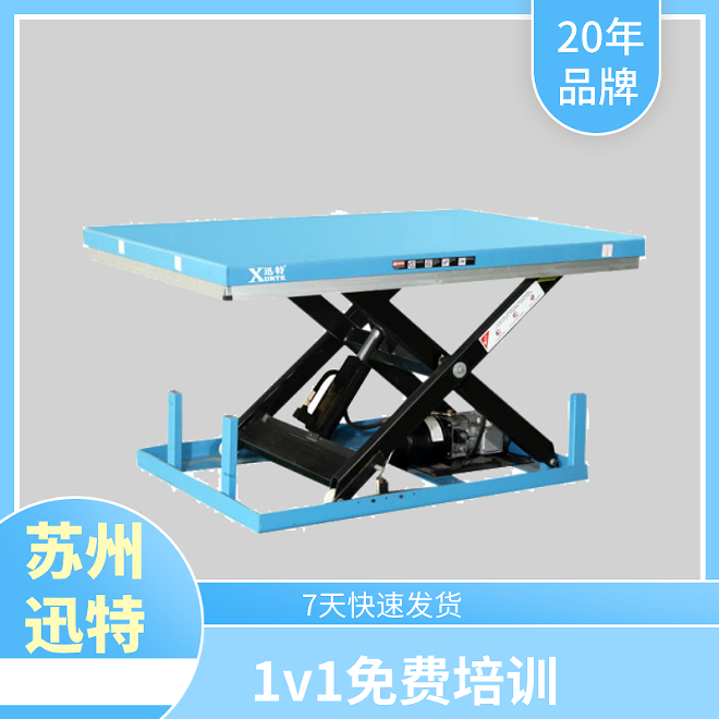 行走电动草莓色视频在线观看平台价格
