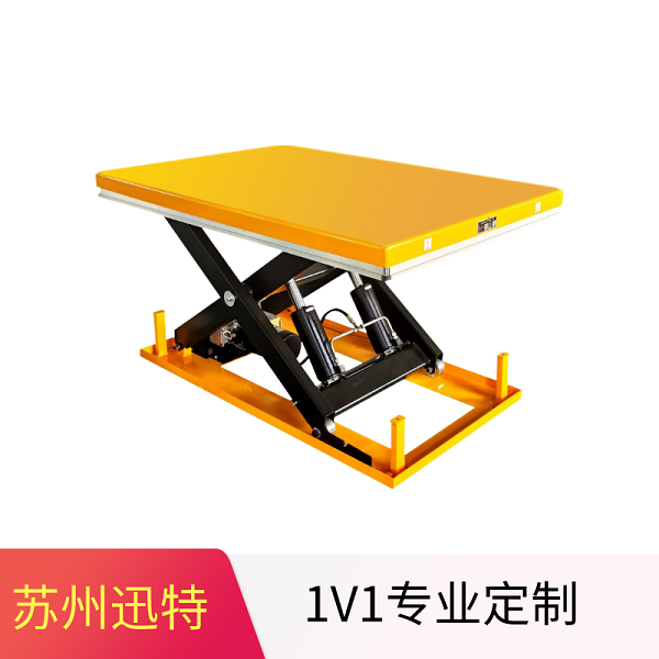 固定式草莓色视频在线观看作业平台