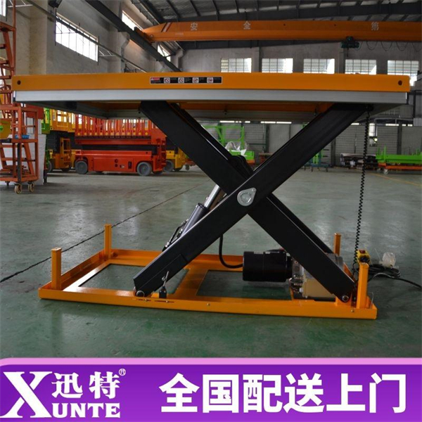 剪式液压草莓色视频在线观看平台