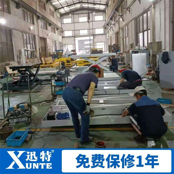 生产线草莓色视频在线观看平台