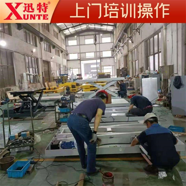 2吨草莓色视频在线观看平台厂家