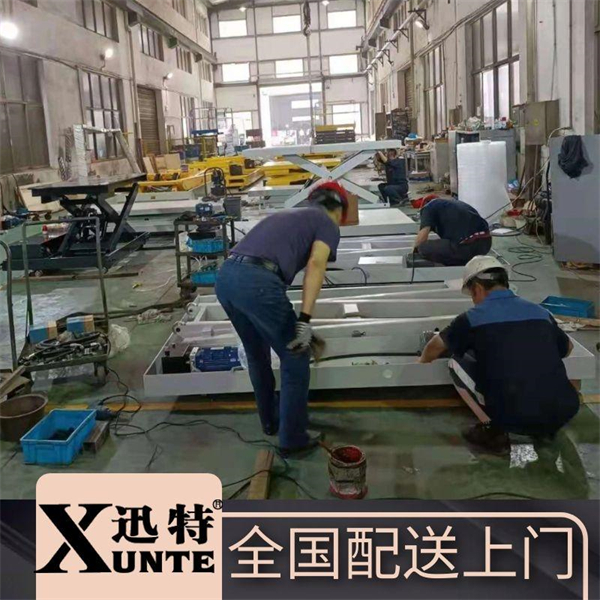固定式地面草莓色视频在线观看伸缩平台