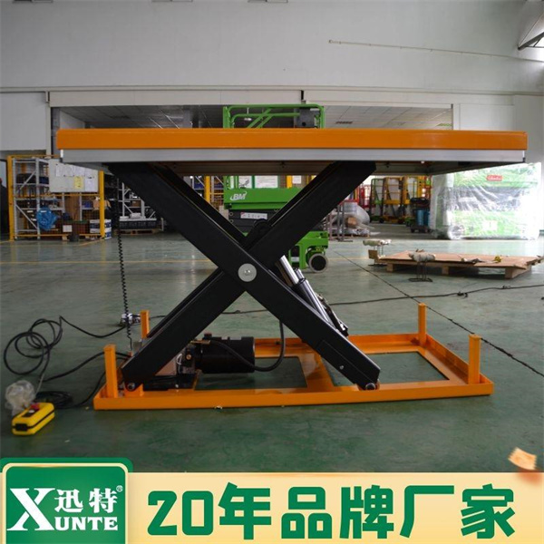 单剪固定式液压草莓色视频在线观看平台