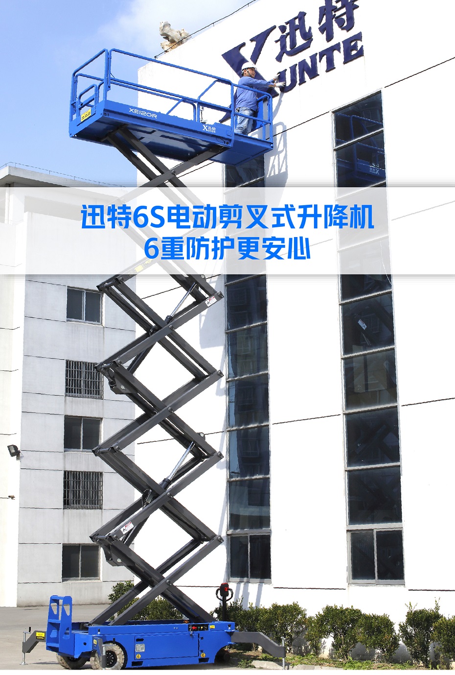 移动剪叉式草莓色视频在线观看平台 移动剪叉式草莓色视频在线观看平台