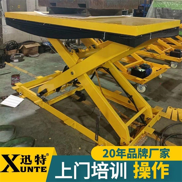 固定式剪刀草莓色视频在线观看平台 固定式剪刀草莓色视频在线观看平台