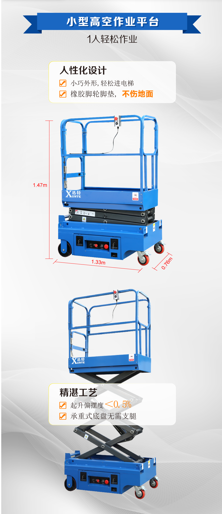 小型最污草莓视频 小型最污草莓视频