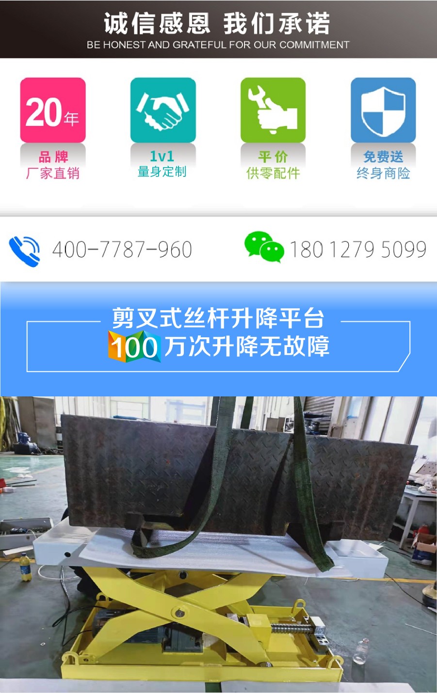 丝杆式草莓色视频在线观看平台