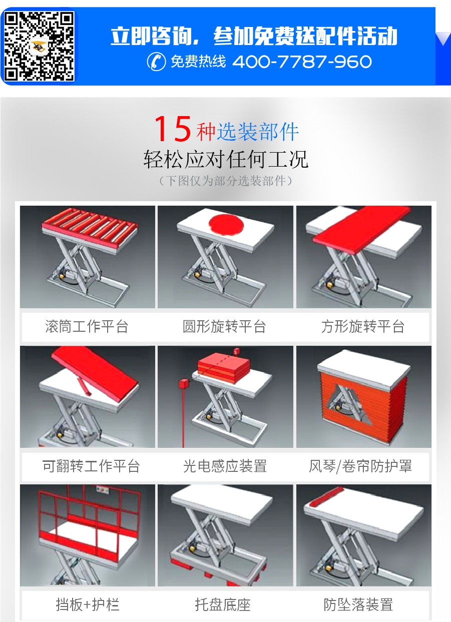 丝杆式草莓色视频在线观看平台