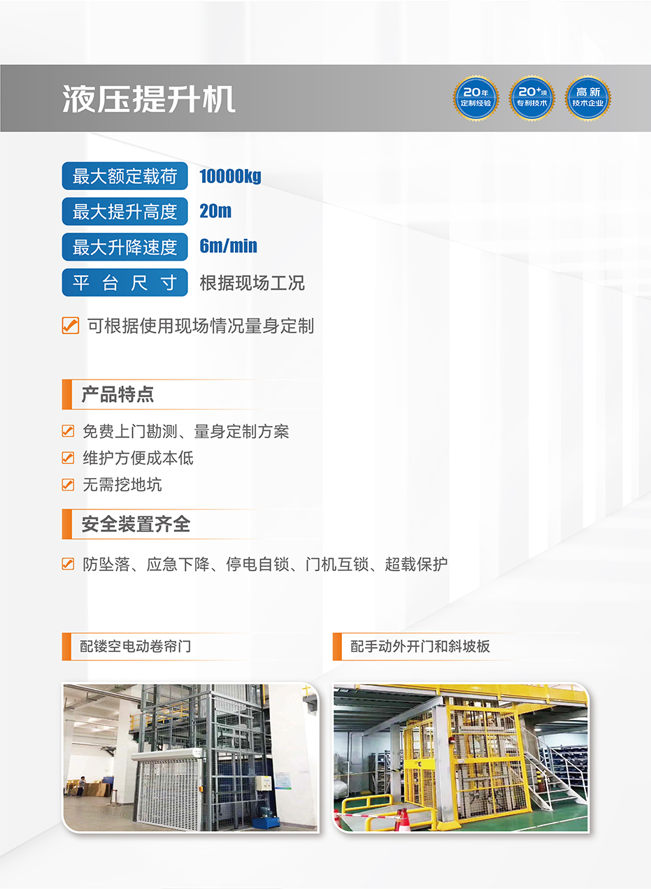 液压草莓视频免费下载APP