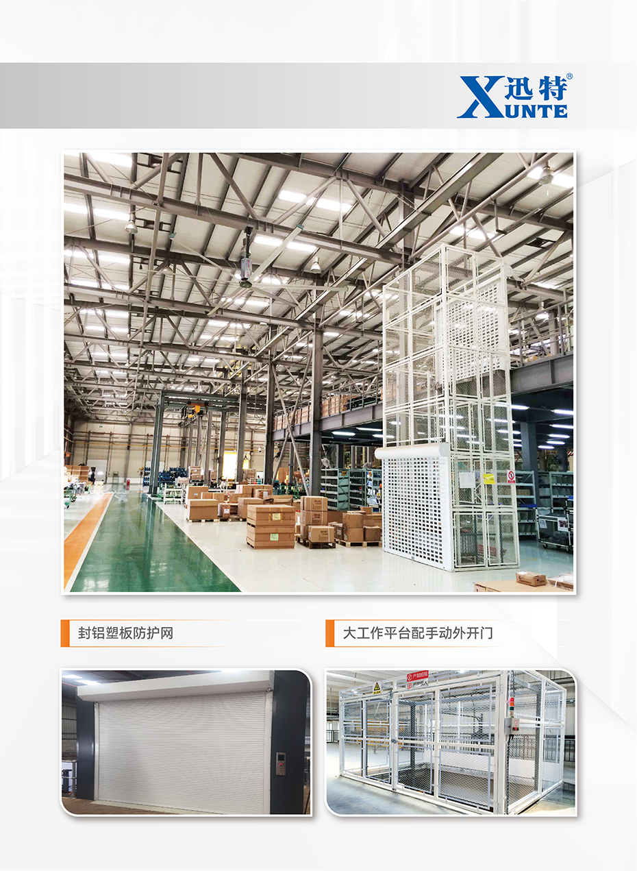 液压草莓视频免费下载APP